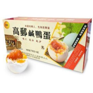 【一盒十隻】高郵熟咸鴨蛋
