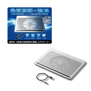 ELECOM - 手提電腦散熱器 角度調整支架 | 適用於 15.4 - 17英寸筆記本電腦