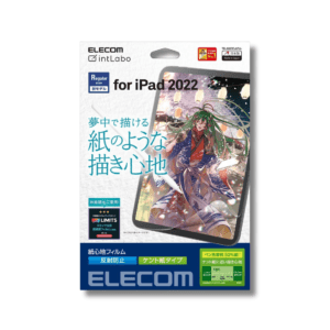 ELECOM - 【易貼版-肯特紙】日本製 紙繪質感保護貼 (肯特紙)iPad 2022(10.9 吋)第10代