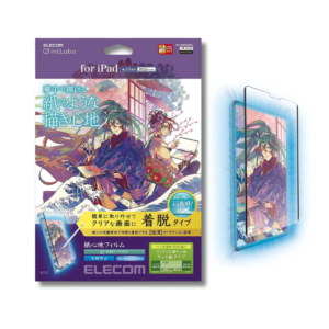 ELECOM - 【裝脫式-肯特紙】日本製 紙繪質感保護貼 (肯特紙)iPad 2022 第10世代
