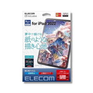 ELECOM - 【易貼版-上質紙】日本製 紙繪質感保護貼(上質紙)iPad 2022 10.9吋-第10代(TB-A22RFLAPLG)