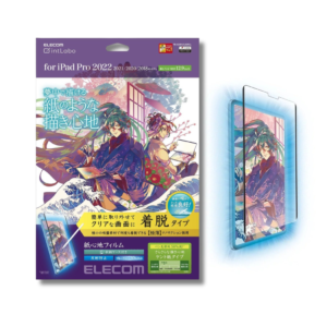 ELECOM - 【裝脫式-肯特紙】日本製造 紙繪質感保護貼(肯特紙)iPad Pro12.9吋-對應新IPad Pro12.9吋(第六代)