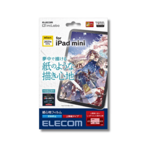 ELECOM -【易貼版-上質紙】日本製紙繪質感保護貼 (上質紙)iPad mini 2021年(第6代)