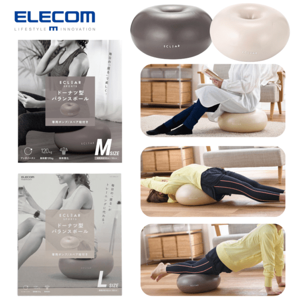 ELECOM - ECLEAR -「甜甜圈」多功能瑜伽球 50cm -象牙白【L】size ｜連手泵｜平衡球｜訓練核心｜瑜珈 - Image 2