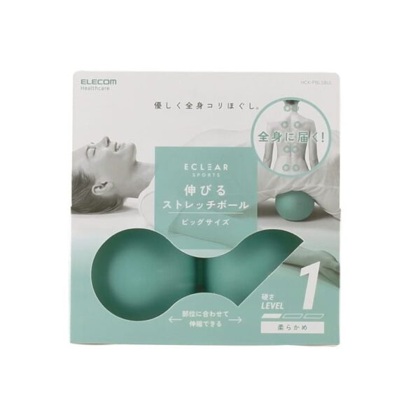 ELECOM - ECLEAR SPORTS 可伸延 舒壓按摩球-68mm｜藍色初階｜硬度Lv1｜肌肉伸展球 - Image 2