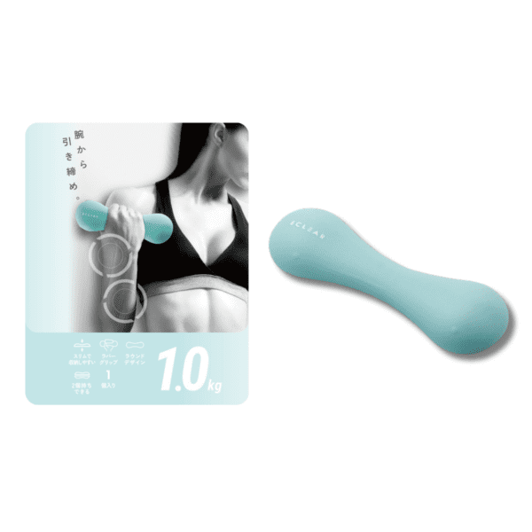 ELECOM - 日本 ECLEAR SPORTS 迷你啞鈴【1kg -淺藍色】 (1個入)