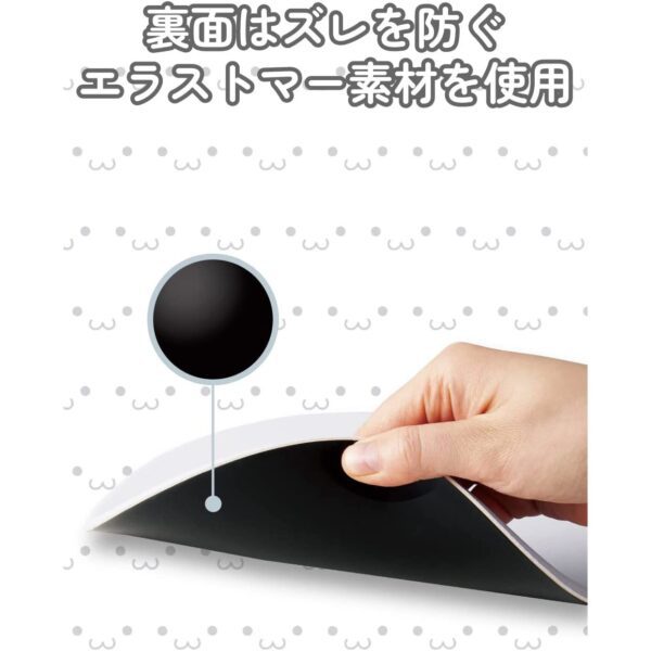 ELECOM - 日本設計 可愛笑臉滑鼠墊 -白色 - Image 10