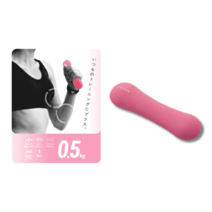 ELECOM - 日本 ECLEAR SPORTS 迷你啞鈴【0.5kg -粉紅色】 (1個入)