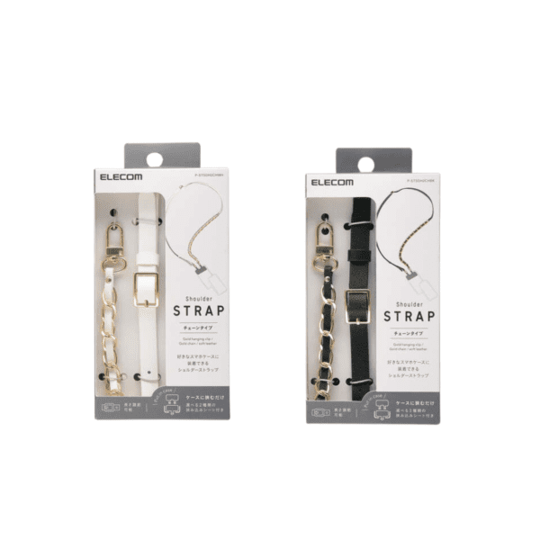 ELECOM - 日本品牌 手機皮革鏈帶肩帶 手機掛繩 連夾片套裝