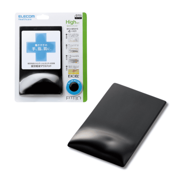 ELECOM - 日本製 FITTIO 頂級舒壓記憶海綿 滑鼠墊-黑色 (高) | 人體工學設計 | | Mouse Pad
