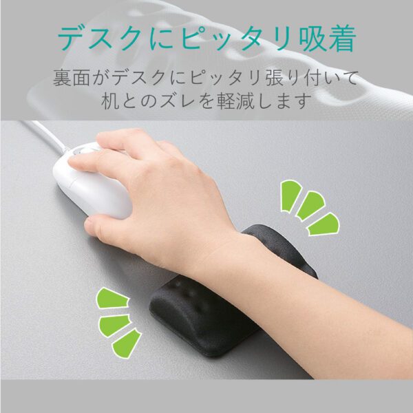 ELECOM - COMFY 超舒適記憶棉 滑鼠腕托 11cm | 人體工學設計 - Image 4