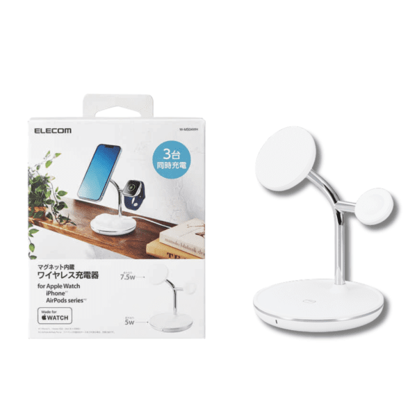 ELECOM - MfA認證 三合一 磁吸無線充電座｜iPhone/AirPods/Apple Watch