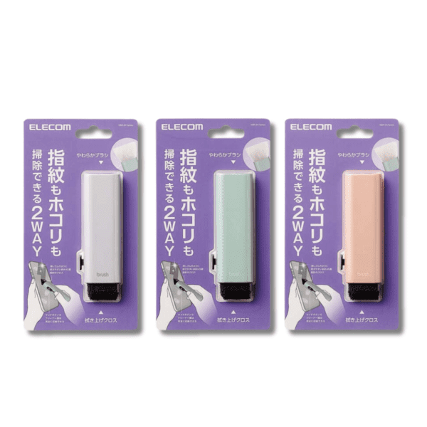 ELECOM - 可收納迷你多用途清潔棒 (雙頭) ｜手機電腦螢幕指紋清潔布頭｜鍵盤灰塵清潔刷
