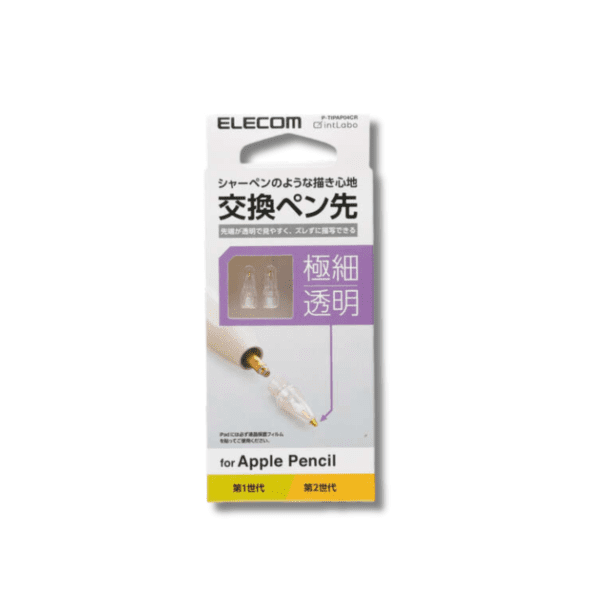 ELECOM - Apple Pencil 極細透明替換筆尖 1mm金屬製2入【用於第1/2代Apple Pencil】｜專業耐用金屬筆尖