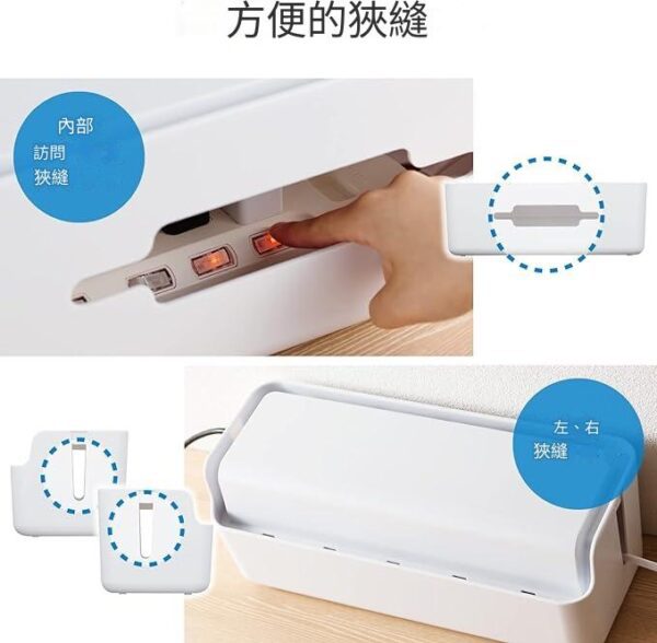 ELECOM - Cable Box大容量電線收納盒｜增添支架功能 - Image 3