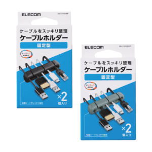ELECOM - 矽膠電線整理收納器【1盒2個入】 ｜整齊防跌｜粘片可反複使用