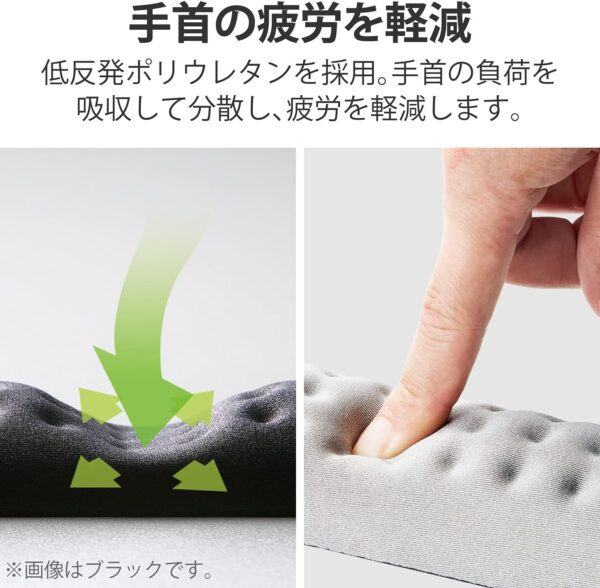 ELECOM - COMFY 超舒適記憶棉 鍵盤腕托 28.5cm  | 護腕墊｜人體工學設計 - Image 8