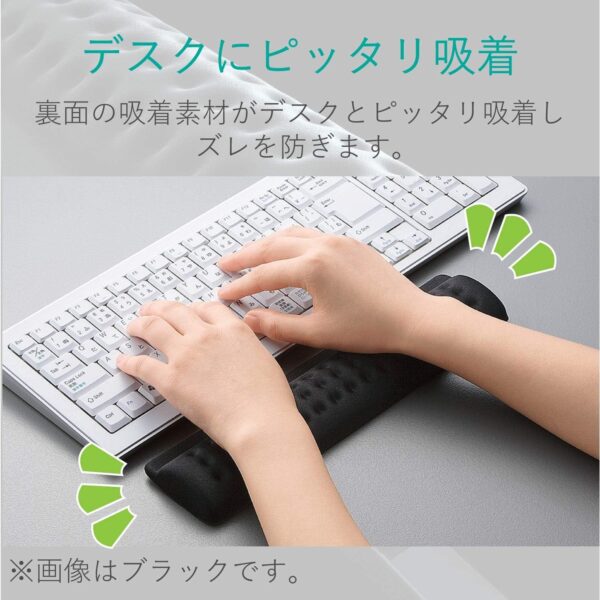 ELECOM - COMFY 超舒適記憶棉 鍵盤腕托 28.5cm  | 護腕墊｜人體工學設計 - Image 4