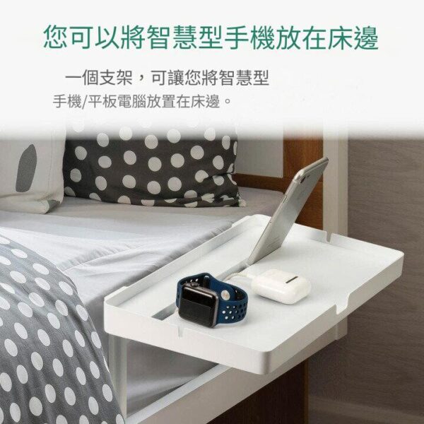 ELECOM - 床頭充電架 置物架 床頭支架 床邊收納檯【白色】 - Image 4
