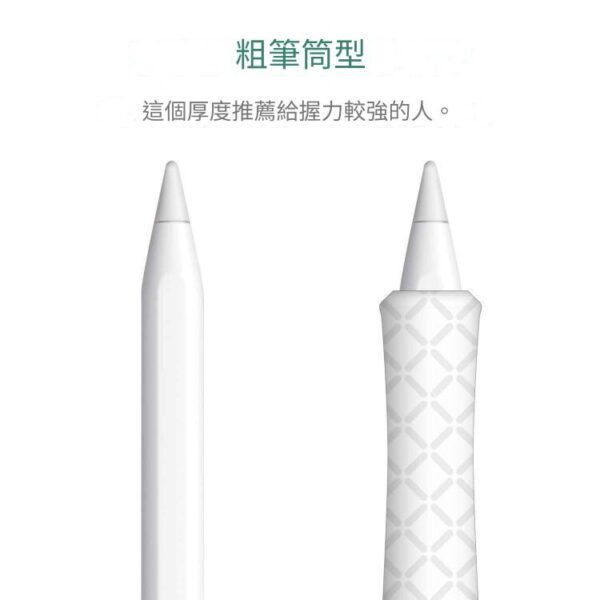 ELECOM - Apple Pencil 防滑筆套【波浪形】｜適用於 第二代Apple Pencil - Image 5