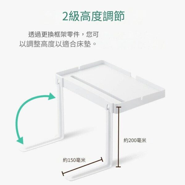 ELECOM - 床頭充電架 置物架 床頭支架 床邊收納檯【白色】 - Image 6