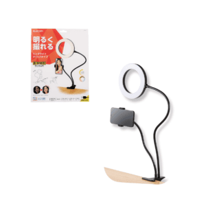 ELECOM - 日本品牌 LED便攜環形補光燈｜10級亮度調節｜3種燈光顏色｜自拍燈｜手機支架
