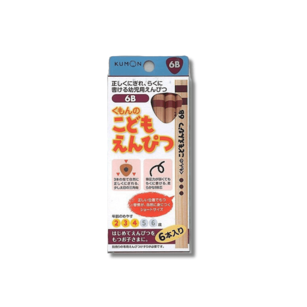 KUMON - 2~4歲【6B】兒童三角杆鉛筆 (12cm) 6支裝｜日本製造｜矯正握筆｜無毒原木｜粗杆鉛筆