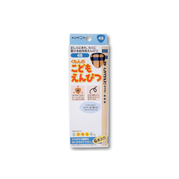 KUMON - 3~5歲【4B】兒童三角杆鉛筆 (15cm) 6支裝｜日本製造｜矯正握筆｜無毒原木｜粗杆鉛筆