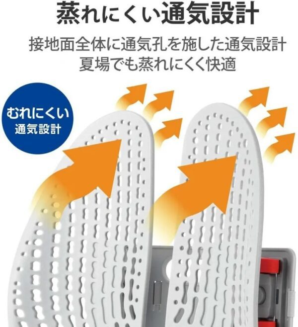 ELECOM - 日本品牌 人體工學健康透氣護脊墊【5段式調教】｜椅子靠背｜腰部支撐｜容易安裝 - Image 7
