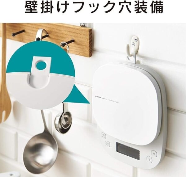 ELECOM - 多功能廚房電子磅 【附計時功能】｜家用食物電子秤 - Image 8