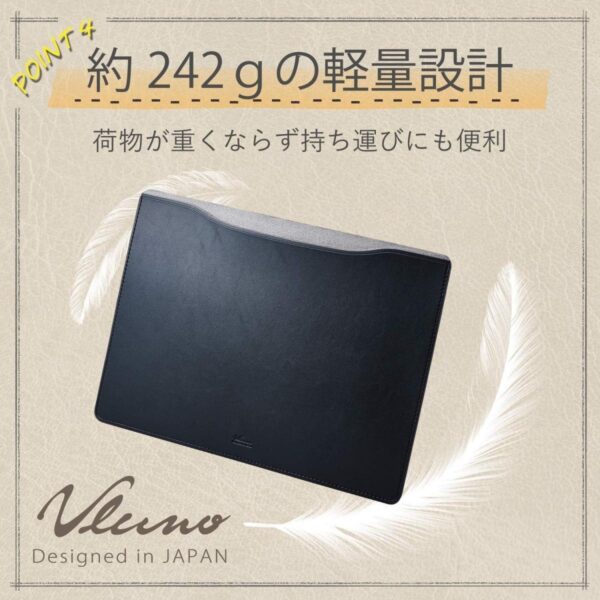 ELECOM - MacBook Pro【16吋用】皮革收納袋 - 深藍色  ｜柔軟輕薄皮革｜MacBook專用保護套BM-IBSVM1916 - Image 5
