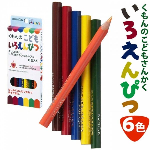 KUMON - 兒童三角杆 木顏色筆 (6色入)｜日本製造｜矯正握筆｜粗杆彩色筆 - Image 4
