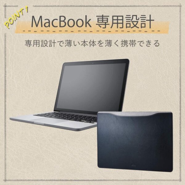 ELECOM - MacBook Pro【16吋用】皮革收納袋 - 深藍色  ｜柔軟輕薄皮革｜MacBook專用保護套BM-IBSVM1916 - Image 3