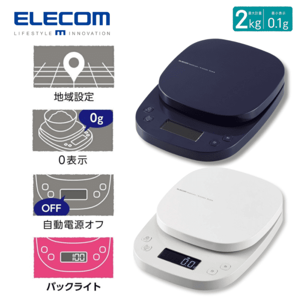 ELECOM - 多功能廚房電子磅 【附計時功能】｜家用食物電子秤 - Image 10