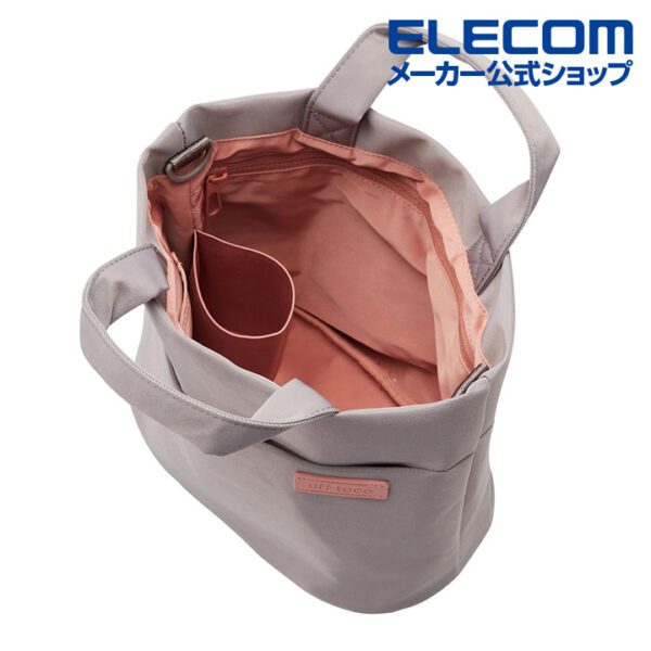 ELECOM - off toco兩用防潑水多功能托特包｜手提袋｜手挽袋｜斜孭袋 - Image 10