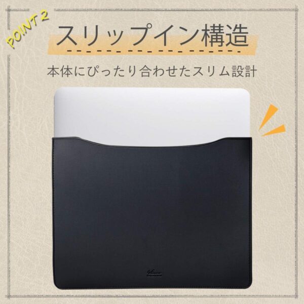 ELECOM - MacBook Pro【16吋用】皮革收納袋 - 深藍色  ｜柔軟輕薄皮革｜MacBook專用保護套BM-IBSVM1916 - Image 4
