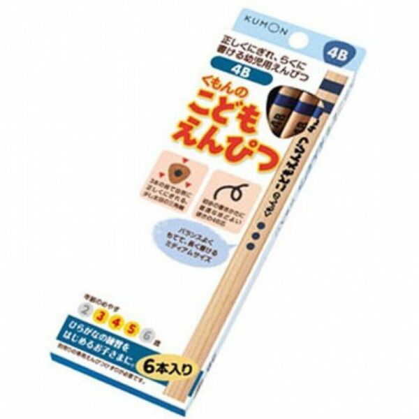 KUMON - 3~5歲【4B】兒童三角杆鉛筆 (15cm) 6支裝｜日本製造｜矯正握筆｜無毒原木｜粗杆鉛筆 - Image 3