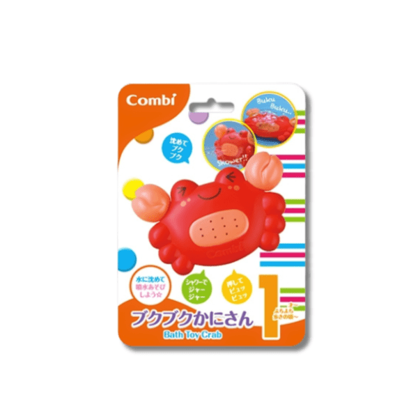 Combi - 嬰兒洗澡戲水沐浴玩具-小螃蟹｜噴水吐泡泡