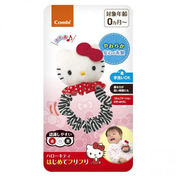 Combi - 【Hello Kitty】嬰兒布料手搖鈴玩具｜鈴鐺聲｜圓形手環 - Image 2