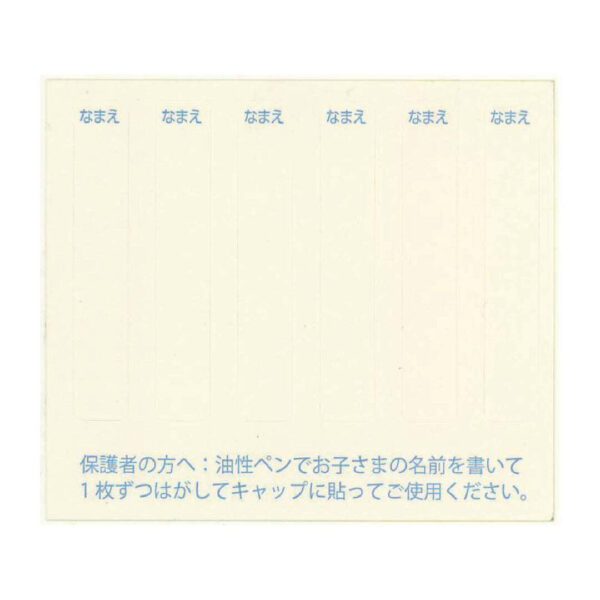 KUMON - 三角鉛筆專用保護筆蓋 -6支裝(3色) ｜日本製造｜鉛筆套｜筆帽 - Image 5