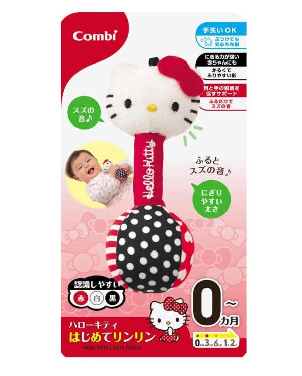 Combi - 【Hello Kitty】嬰兒布料手搖鈴玩具｜鈴鐺聲｜啞鈴型狀 - Image 3
