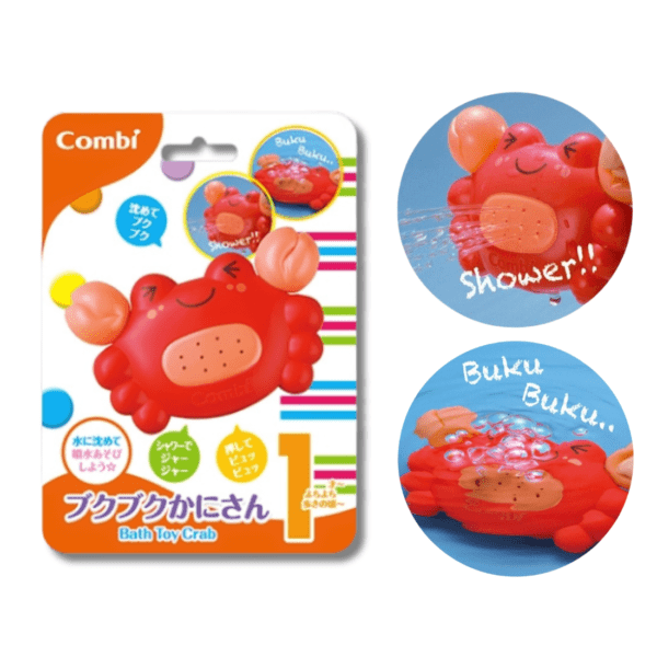 Combi - 嬰兒洗澡戲水沐浴玩具-小螃蟹｜噴水吐泡泡 - Image 2