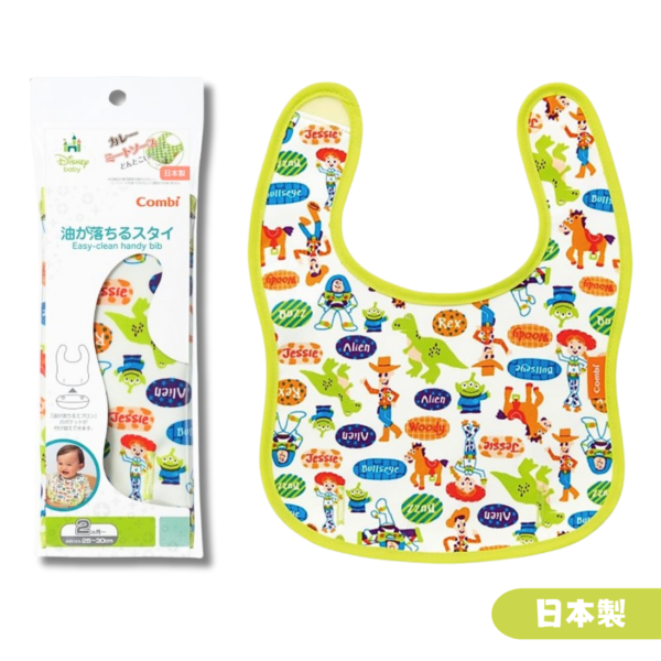Combi - 【迪士尼反斗奇兵Toy Story】日本製防油污口水肩 (不包圍兜)｜易清洗 - Image 2