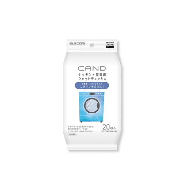 ELECOM - “CAND” 洗衣機&空調用清潔紙巾 -20張｜家用電器｜清除泛黃、焦油漬、塵埃、指印等頑固污漬｜電解水