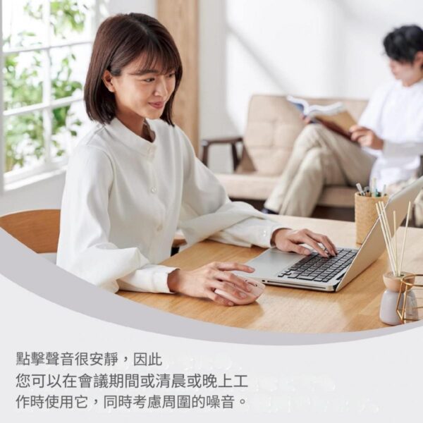 ELECOM - Shellpha 靜音藍芽人體工學5鍵滑鼠 ｜抗菌處理｜無線滑鼠｜容易清潔 - Image 7