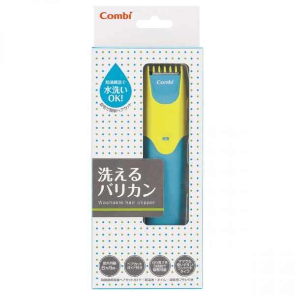 Combi - 可水洗幼童電動理髮器 (5段長度調整)｜適用年齡6個月+｜輕量設計｜可拆洗｜方便清潔 - Image 3