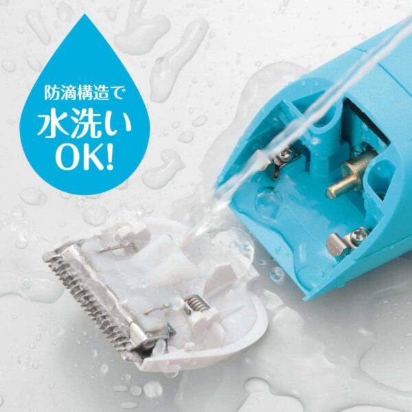 Combi - 可水洗幼童電動理髮器 (5段長度調整)｜適用年齡6個月+｜輕量設計｜可拆洗｜方便清潔 - Image 6