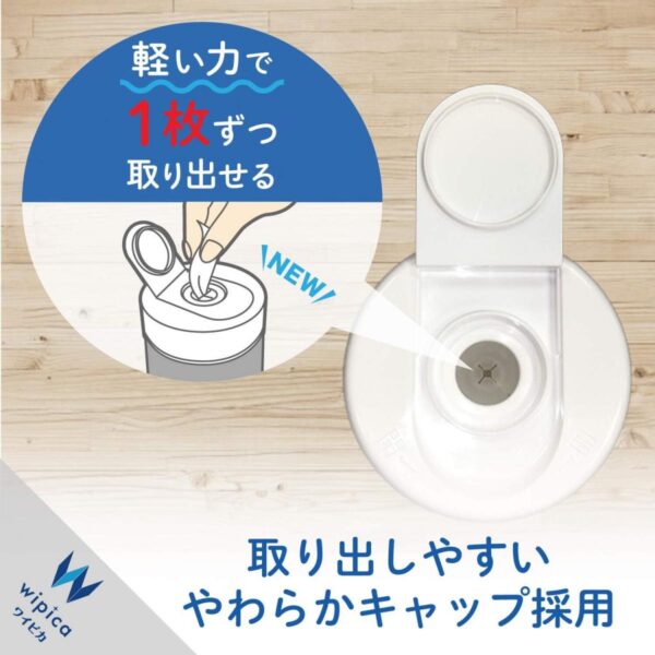 ELECOM - 日本製 高機能抗菌擦拭巾V2 -60枚｜除菌抗菌除臭｜防靜電｜消滅病毒｜適用擦拭鍵盤滑鼠等日常清潔 - Image 6