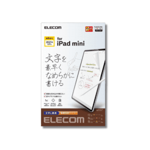 ELECOM - 【日本製】iPad mini 第6代 紙繪質感保護貼【適合潦草快速書寫質感】｜iPad mini 8.3吋｜文字書寫用