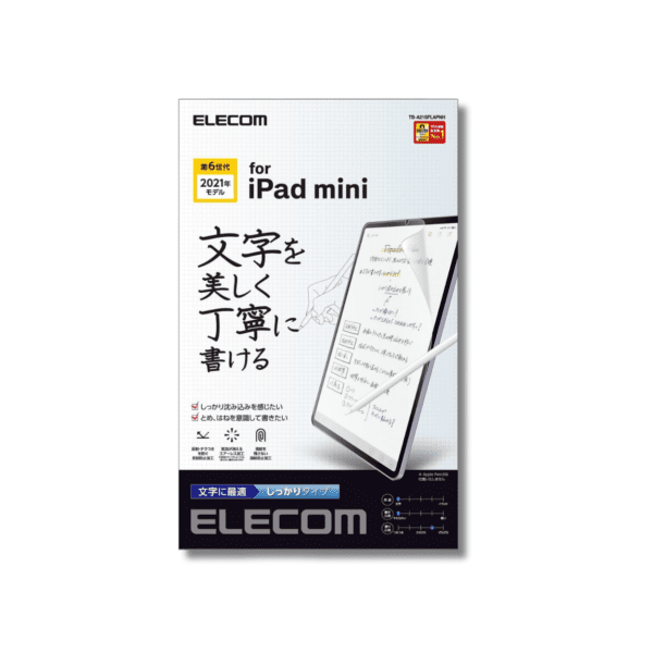 ELECOM - 【韓國製】iPad mini 第6代 紙繪質感保護貼【適合工整仔細書寫質感】｜iPad mini 8.3吋｜文字書寫用